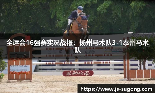 6163银河官网