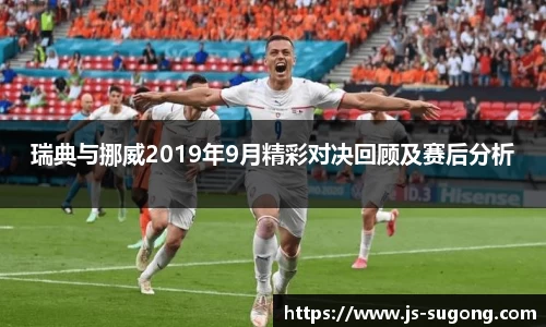 6163银河官网