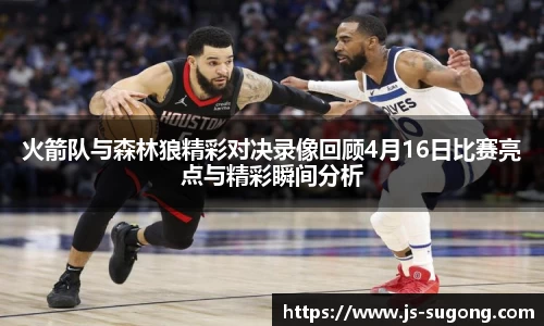 6163银河官网
