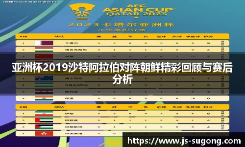 6163银河官网